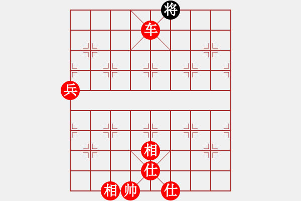 象棋棋譜圖片：人機對戰(zhàn) 2024-12-1 10:9 - 步數(shù)：75 