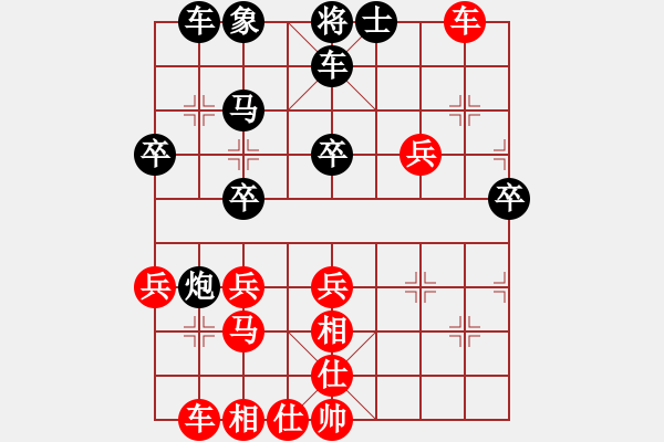 象棋棋譜圖片：智慧公義愛(ài)（紅）VS寧夏（黑） - 步數(shù)：50 