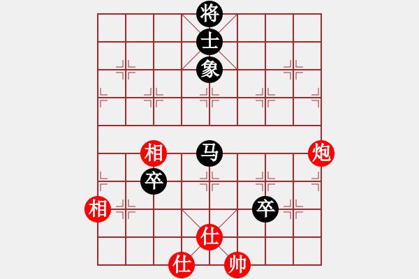 象棋棋譜圖片：2023.7.15.6第六輪后勝九尾龜 - 步數(shù)：110 