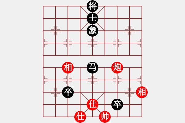 象棋棋譜圖片：2023.7.15.6第六輪后勝九尾龜 - 步數(shù)：130 