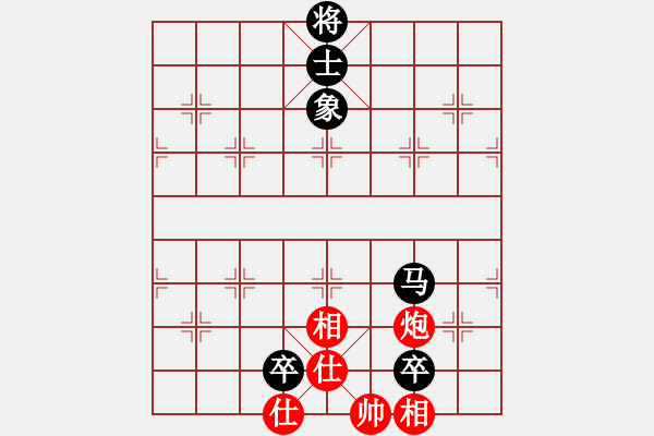 象棋棋譜圖片：2023.7.15.6第六輪后勝九尾龜 - 步數(shù)：140 