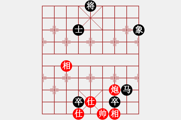 象棋棋譜圖片：2023.7.15.6第六輪后勝九尾龜 - 步數(shù)：150 