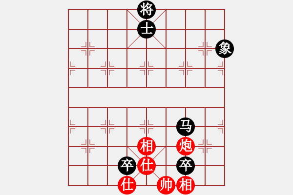 象棋棋譜圖片：2023.7.15.6第六輪后勝九尾龜 - 步數(shù)：160 