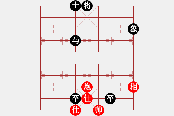 象棋棋譜圖片：2023.7.15.6第六輪后勝九尾龜 - 步數(shù)：170 