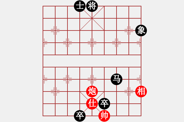 象棋棋譜圖片：2023.7.15.6第六輪后勝九尾龜 - 步數(shù)：178 