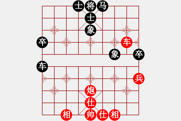 象棋棋譜圖片：2023.7.15.6第六輪后勝九尾龜 - 步數(shù)：60 