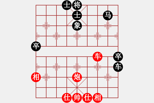 象棋棋譜圖片：2023.7.15.6第六輪后勝九尾龜 - 步數(shù)：70 