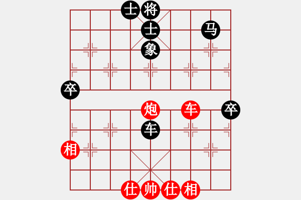 象棋棋譜圖片：2023.7.15.6第六輪后勝九尾龜 - 步數(shù)：80 