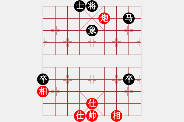 象棋棋譜圖片：2023.7.15.6第六輪后勝九尾龜 - 步數(shù)：90 