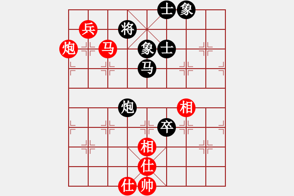 象棋棋譜圖片：青島 遲新德 勝 黑龍江哈爾濱綠島駕校 辛宇 - 步數(shù)：110 