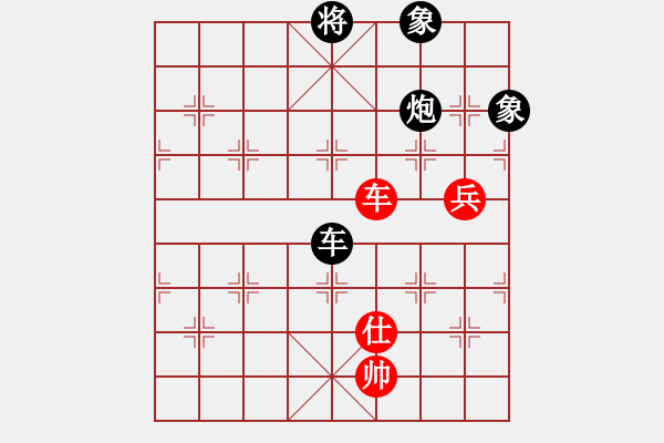 象棋棋譜圖片：咸州寡婦(9段)-和-訥河棋大圣(日帥) - 步數(shù)：120 