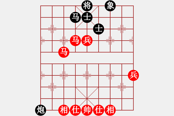 象棋棋譜圖片：黎德志 先勝 許國義 - 步數(shù)：100 