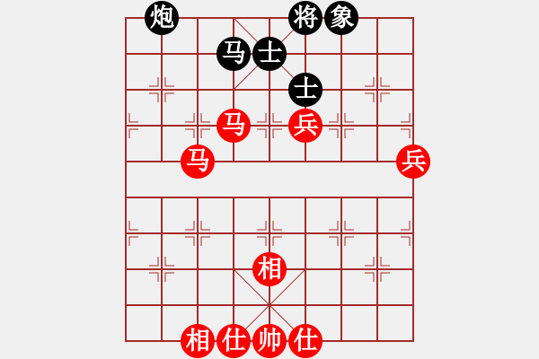 象棋棋譜圖片：黎德志 先勝 許國義 - 步數(shù)：107 