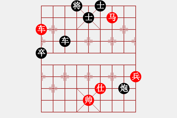 象棋棋譜圖片：jzrl(9星)-和-woptimem(9星) - 步數(shù)：100 