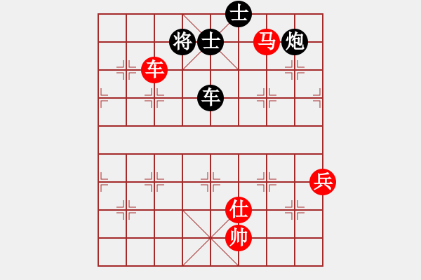 象棋棋譜圖片：jzrl(9星)-和-woptimem(9星) - 步數(shù)：110 