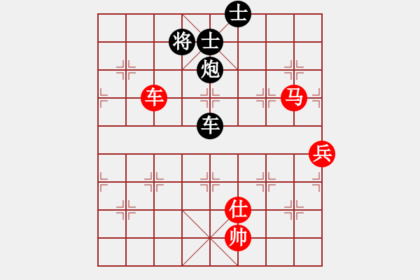 象棋棋譜圖片：jzrl(9星)-和-woptimem(9星) - 步數(shù)：130 