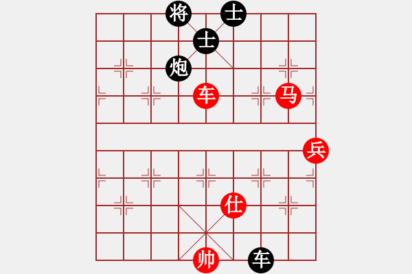 象棋棋譜圖片：jzrl(9星)-和-woptimem(9星) - 步數(shù)：140 