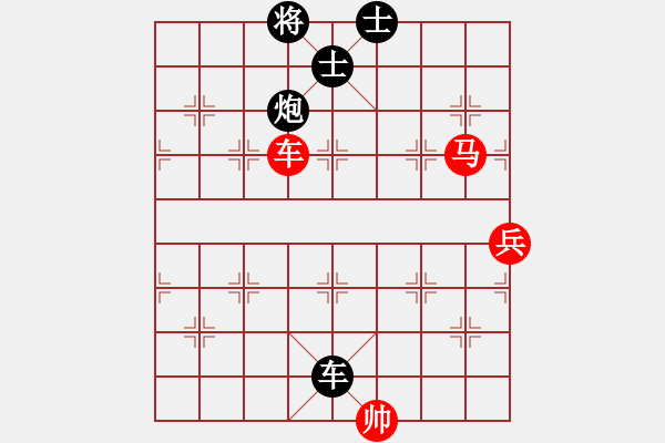 象棋棋譜圖片：jzrl(9星)-和-woptimem(9星) - 步數(shù)：150 