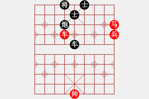 象棋棋譜圖片：jzrl(9星)-和-woptimem(9星) - 步數(shù)：160 