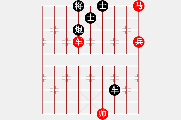 象棋棋譜圖片：jzrl(9星)-和-woptimem(9星) - 步數(shù)：170 