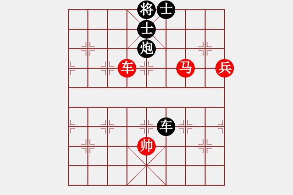 象棋棋譜圖片：jzrl(9星)-和-woptimem(9星) - 步數(shù)：190 