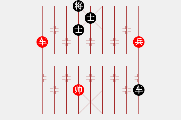 象棋棋譜圖片：jzrl(9星)-和-woptimem(9星) - 步數(shù)：250 