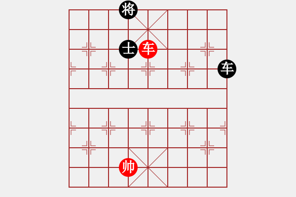 象棋棋譜圖片：jzrl(9星)-和-woptimem(9星) - 步數(shù)：260 