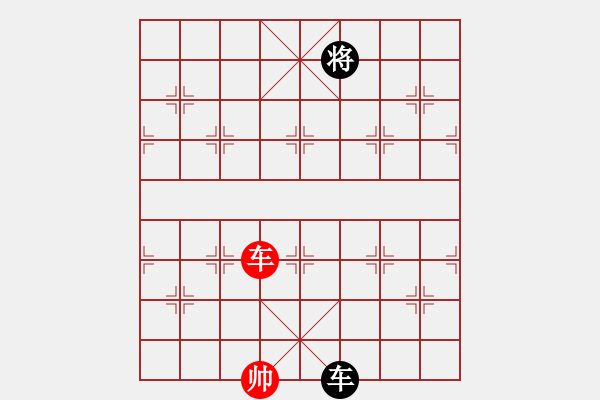 象棋棋譜圖片：jzrl(9星)-和-woptimem(9星) - 步數(shù)：280 