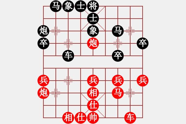 象棋棋譜圖片：jzrl(9星)-和-woptimem(9星) - 步數(shù)：30 