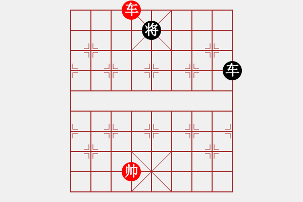 象棋棋譜圖片：jzrl(9星)-和-woptimem(9星) - 步數(shù)：300 