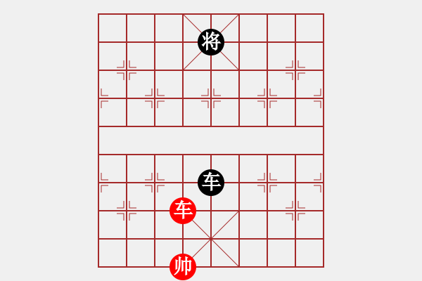 象棋棋譜圖片：jzrl(9星)-和-woptimem(9星) - 步數(shù)：310 