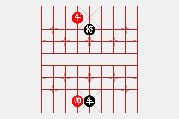 象棋棋譜圖片：jzrl(9星)-和-woptimem(9星) - 步數(shù)：320 