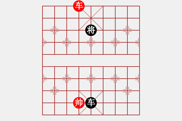 象棋棋譜圖片：jzrl(9星)-和-woptimem(9星) - 步數(shù)：360 