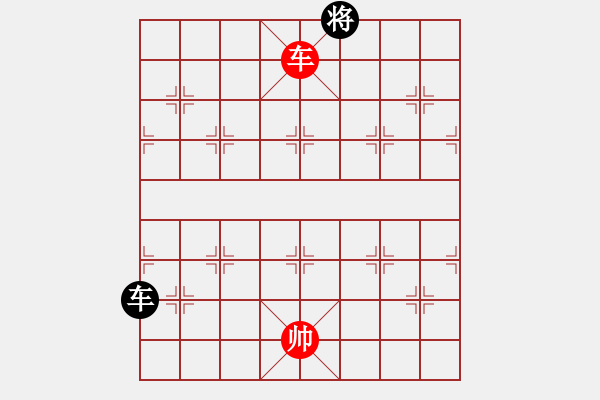 象棋棋譜圖片：jzrl(9星)-和-woptimem(9星) - 步數(shù)：370 