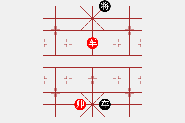 象棋棋譜圖片：jzrl(9星)-和-woptimem(9星) - 步數(shù)：380 