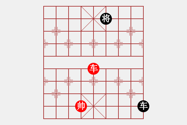 象棋棋譜圖片：jzrl(9星)-和-woptimem(9星) - 步數(shù)：400 