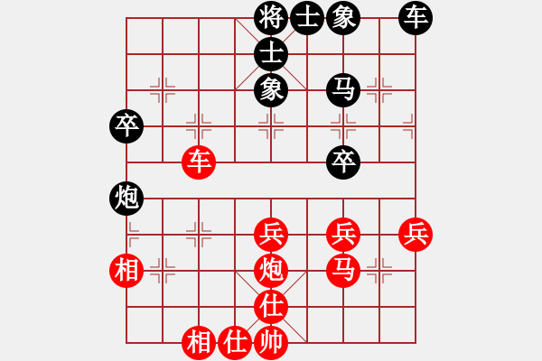 象棋棋譜圖片：jzrl(9星)-和-woptimem(9星) - 步數(shù)：60 