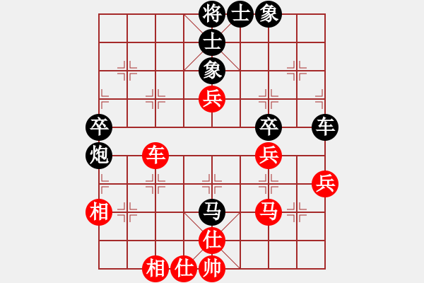 象棋棋譜圖片：jzrl(9星)-和-woptimem(9星) - 步數(shù)：70 