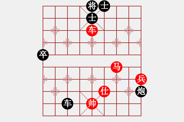 象棋棋譜圖片：jzrl(9星)-和-woptimem(9星) - 步數(shù)：90 