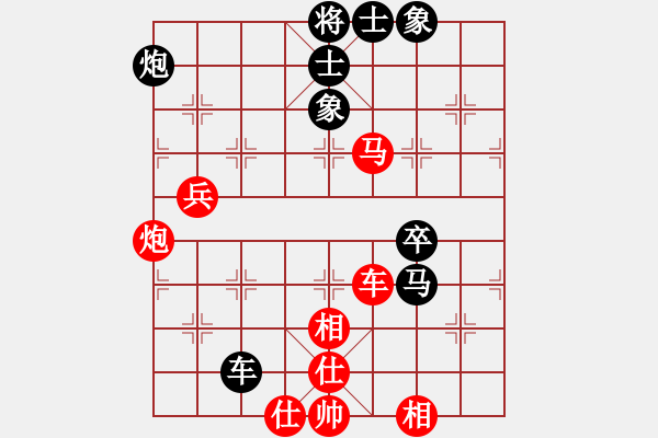 象棋棋譜圖片：江南才子(月將)-勝-現(xiàn)代棋王(至尊) - 步數(shù)：100 