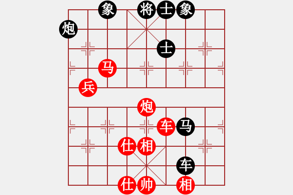 象棋棋譜圖片：江南才子(月將)-勝-現(xiàn)代棋王(至尊) - 步數(shù)：110 