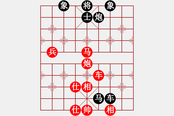 象棋棋譜圖片：江南才子(月將)-勝-現(xiàn)代棋王(至尊) - 步數(shù)：120 