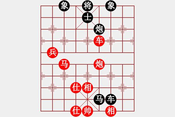 象棋棋譜圖片：江南才子(月將)-勝-現(xiàn)代棋王(至尊) - 步數(shù)：130 