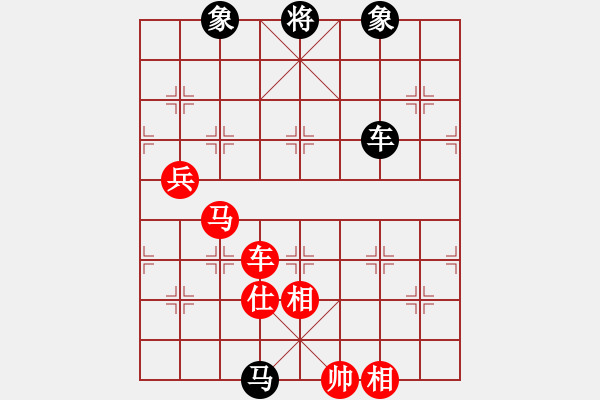 象棋棋譜圖片：江南才子(月將)-勝-現(xiàn)代棋王(至尊) - 步數(shù)：140 