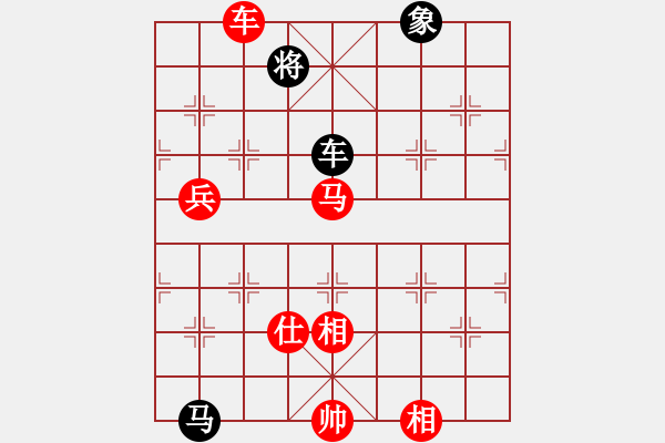 象棋棋譜圖片：江南才子(月將)-勝-現(xiàn)代棋王(至尊) - 步數(shù)：150 