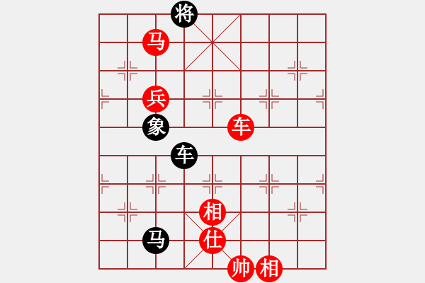 象棋棋譜圖片：江南才子(月將)-勝-現(xiàn)代棋王(至尊) - 步數(shù)：170 