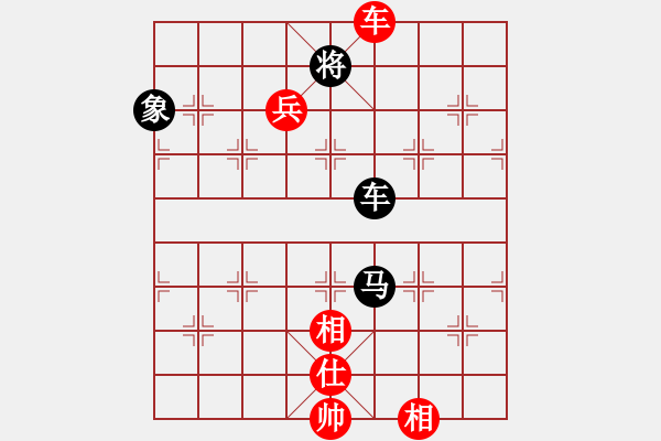 象棋棋譜圖片：江南才子(月將)-勝-現(xiàn)代棋王(至尊) - 步數(shù)：190 