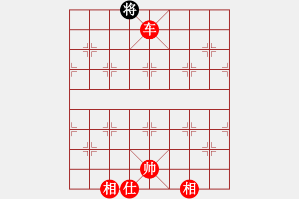 象棋棋譜圖片：江南才子(月將)-勝-現(xiàn)代棋王(至尊) - 步數(shù)：213 