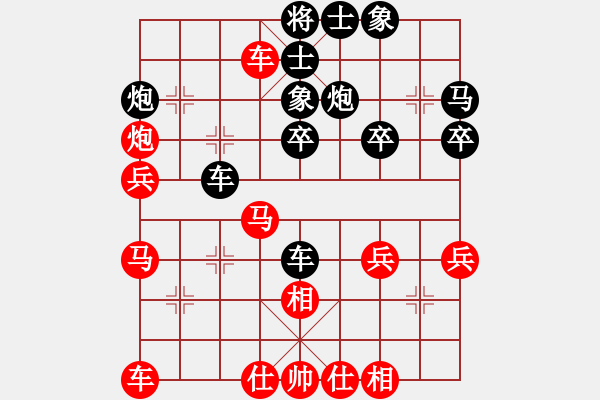 象棋棋譜圖片：江南才子(月將)-勝-現(xiàn)代棋王(至尊) - 步數(shù)：40 