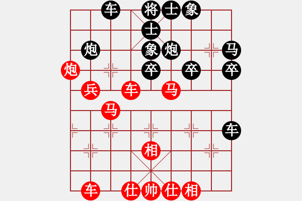 象棋棋譜圖片：江南才子(月將)-勝-現(xiàn)代棋王(至尊) - 步數(shù)：50 